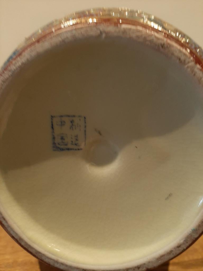3 chinese vazen te koop, Ophalen