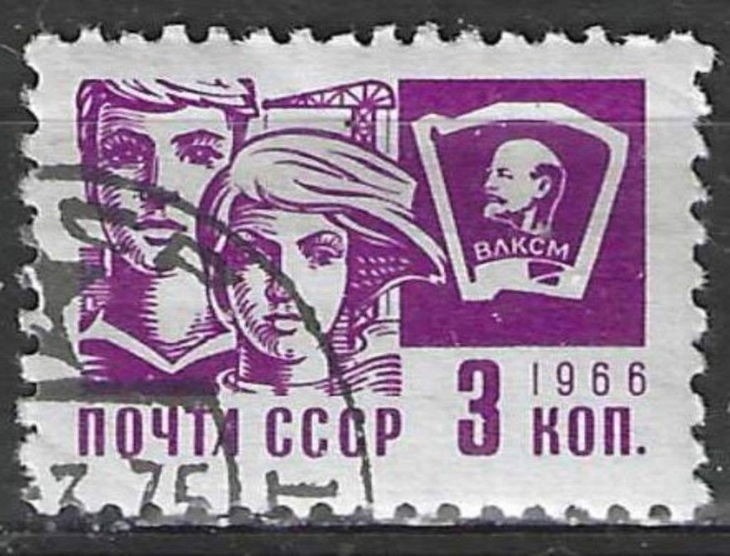 Rusland 1966/1969 - Yvert 3162 - Werklui en Lenin - 3 k (ST), Verzenden, Gestempeld