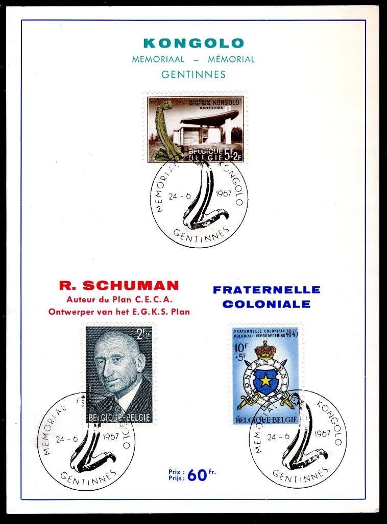 Memorial Kongolo FDC 24-6-1967, Postzegels en Munten, Postzegels | Europa | België, Ophalen of Verzenden, Gestempeld, 1e dag stempel
