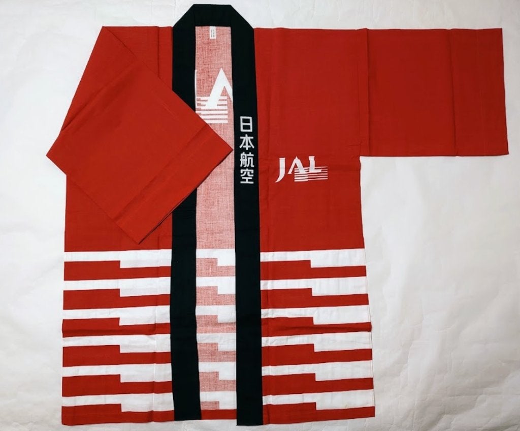 Original JAL happi, Kleding | Dames, Overige Dameskleding, ANDERE, Verzenden, Gedragen