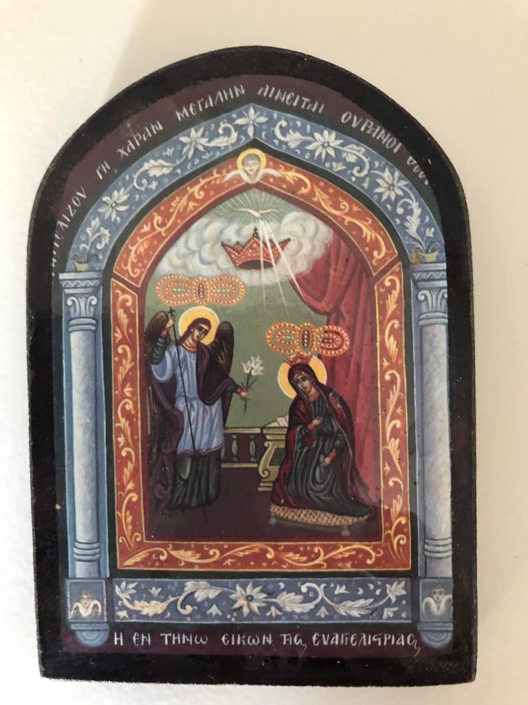 Icône religieuse …faire offre, Antiquités & Art, Antiquités | Objets religieux, Enlèvement ou Envoi