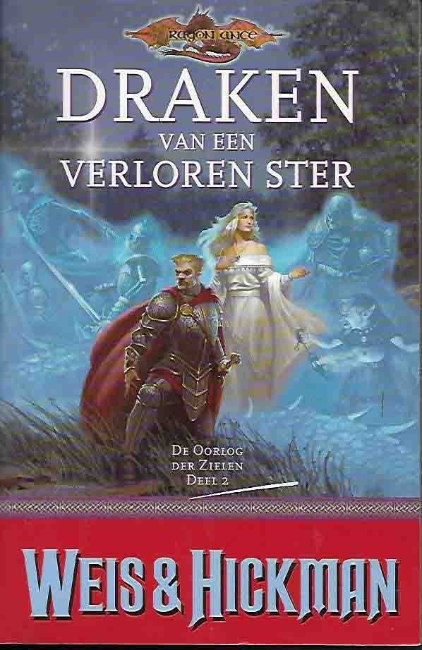 draken van een verloren ster, Boeken, Ophalen of Verzenden, Nieuw, Weis en hickman