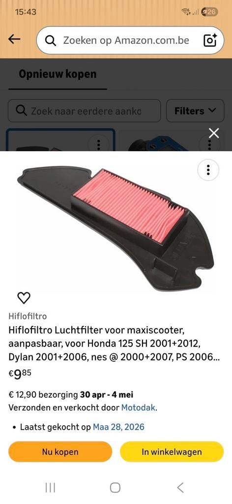 Hiflofiltro Luchtfilter voor maxiscooter, aanpasbaar, voor H, Ophalen of Verzenden