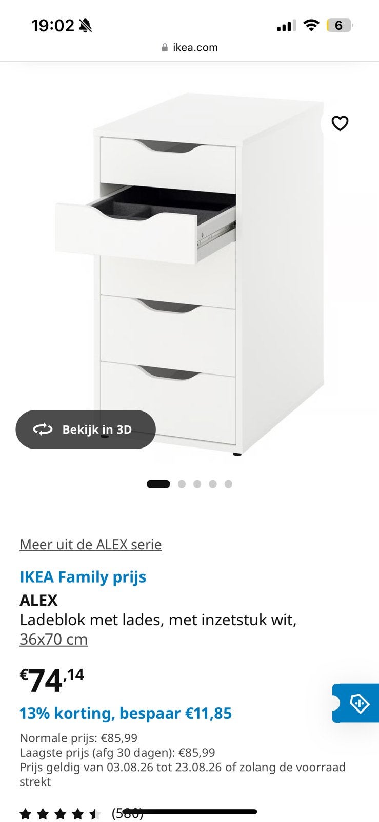 Lades kast, Ophalen, Zo goed als nieuw