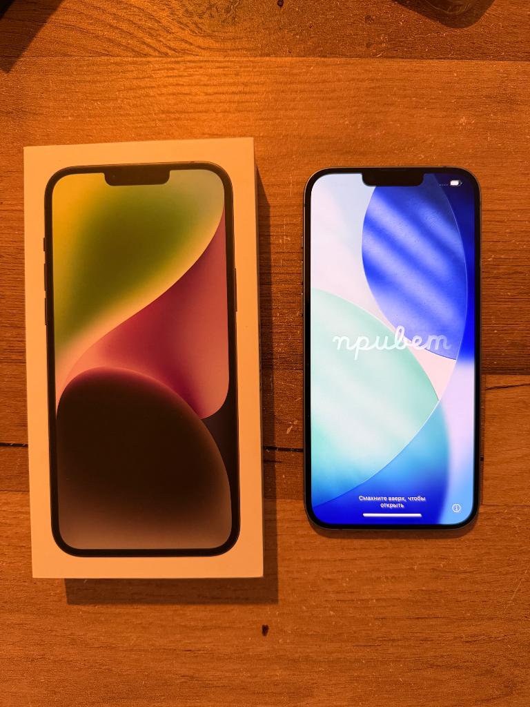 iphone 14 plus, Telecommunicatie, Mobiele telefoons | Apple iPhone, Ophalen, IPhone 14 Plus, Blauw, Zonder simlock