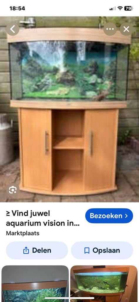 Aquarium Jewel Vision avec verre incurvé, Chauffage, Aquarium vide, Enlèvement, Utilisé
