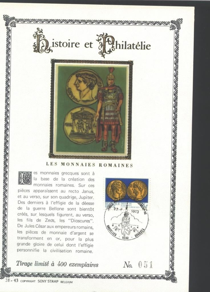 Romeinse munten uit 1973, Verzenden