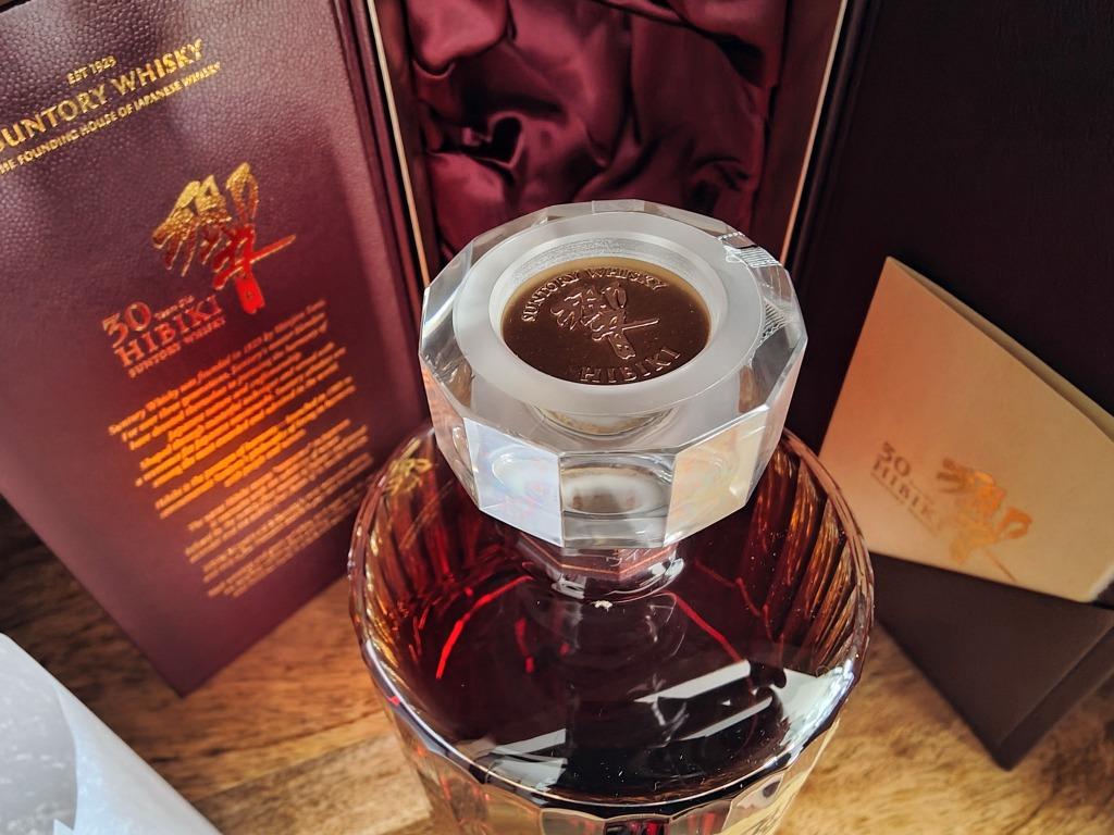 Hibiki 30 Year, Suntory, Wooden Box, Limited Edition (96570), Overige gebieden, Overige typen, Nieuw, Ophalen of Verzenden