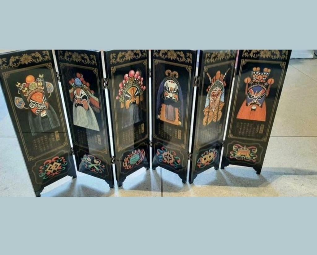 Magnifique cloison de séparation chinoise ! 47 cm, Enlèvement ou Envoi