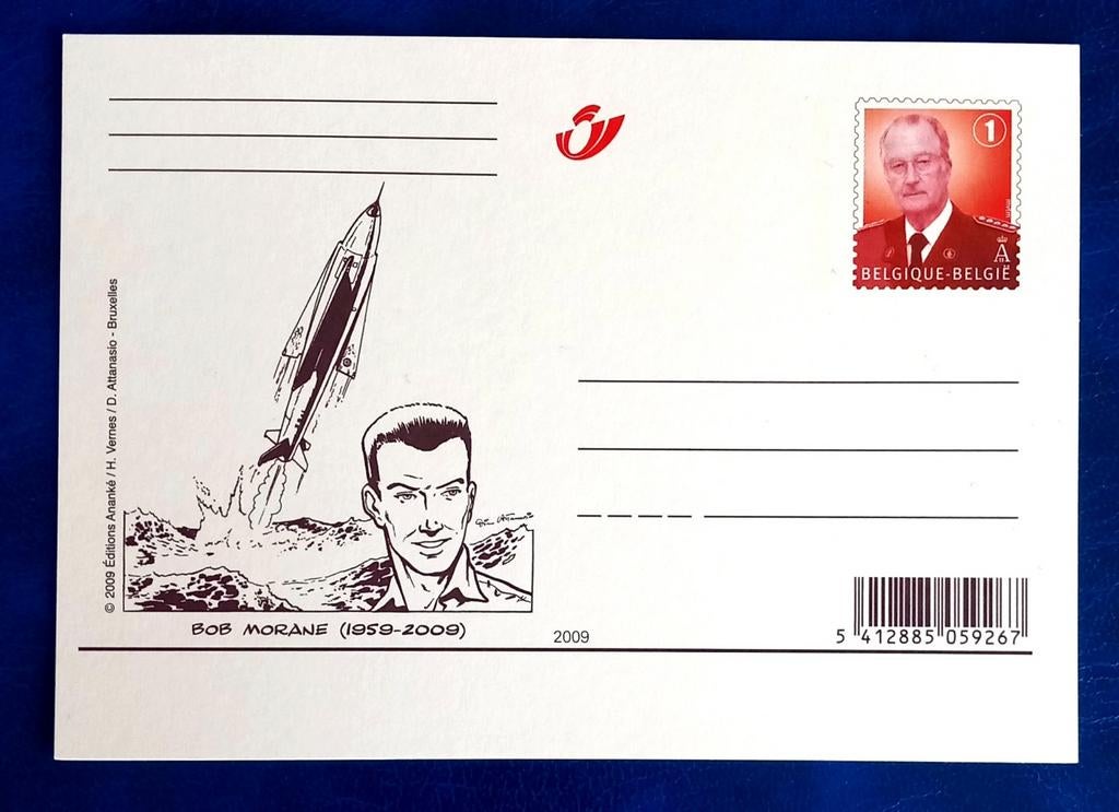 2009 Entier postal B.D. Bob Morane - Validité permanente, Envoi, Non oblitéré, Neuf