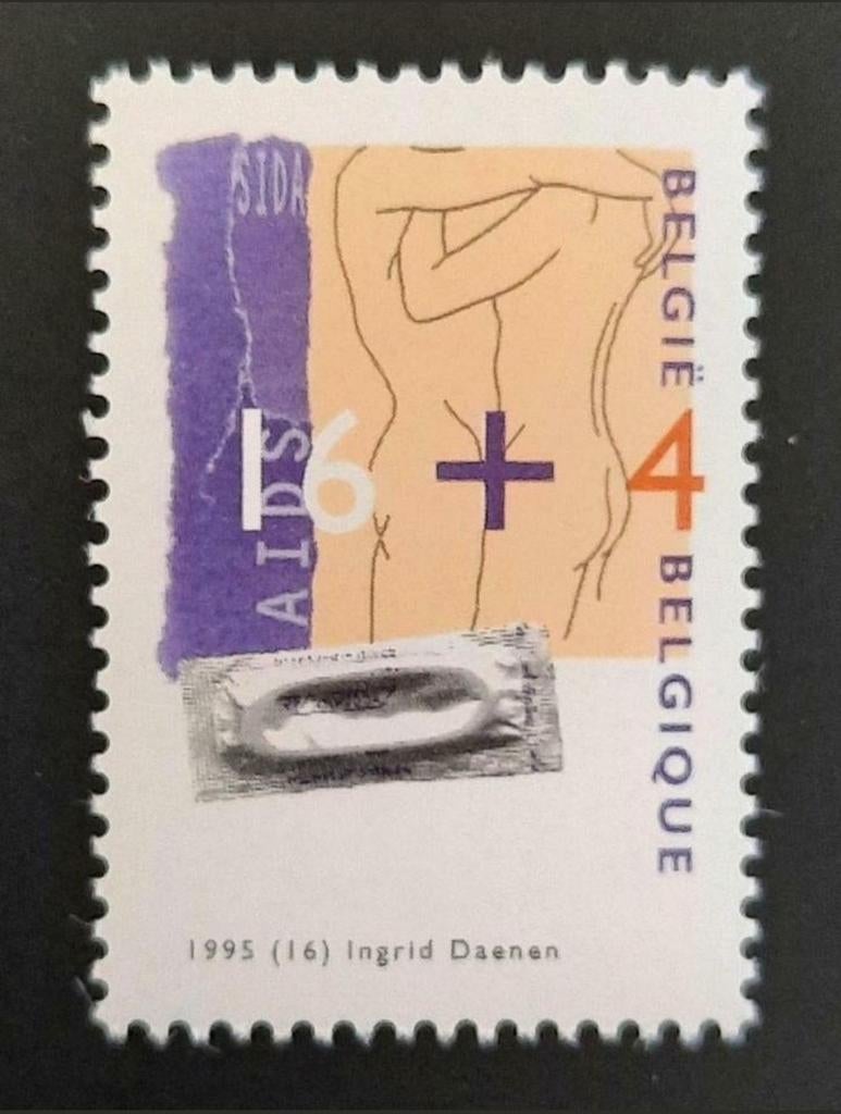 Belgique : COB 2620 ** Solidarité 1995, Sans timbre, Neuf, Enlèvement ou Envoi, Non oblitéré