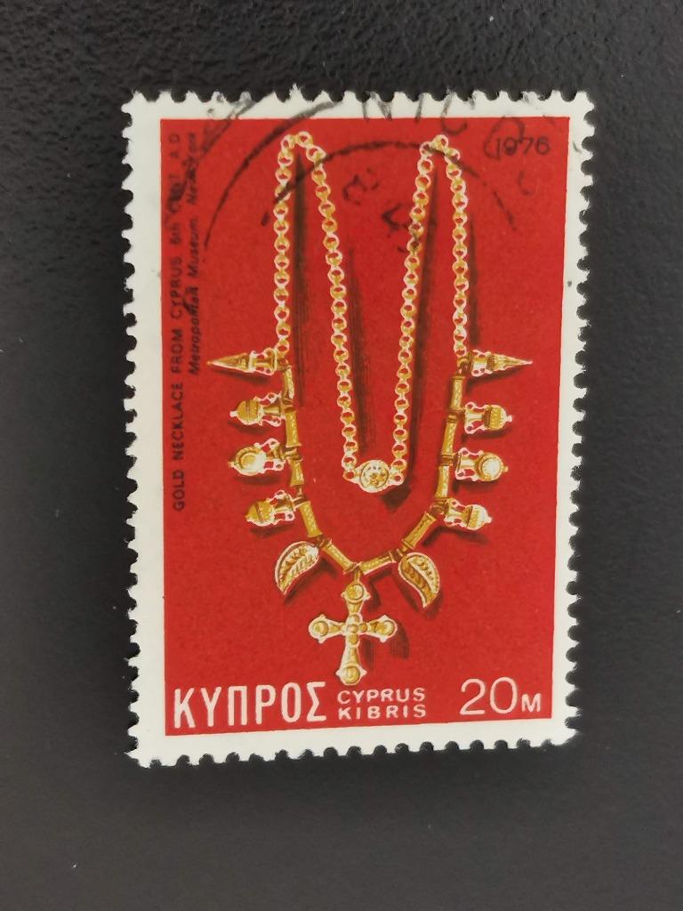 Cyprus 1976 - archeologische schatten - gouden halsketting, Ophalen of Verzenden, Gestempeld