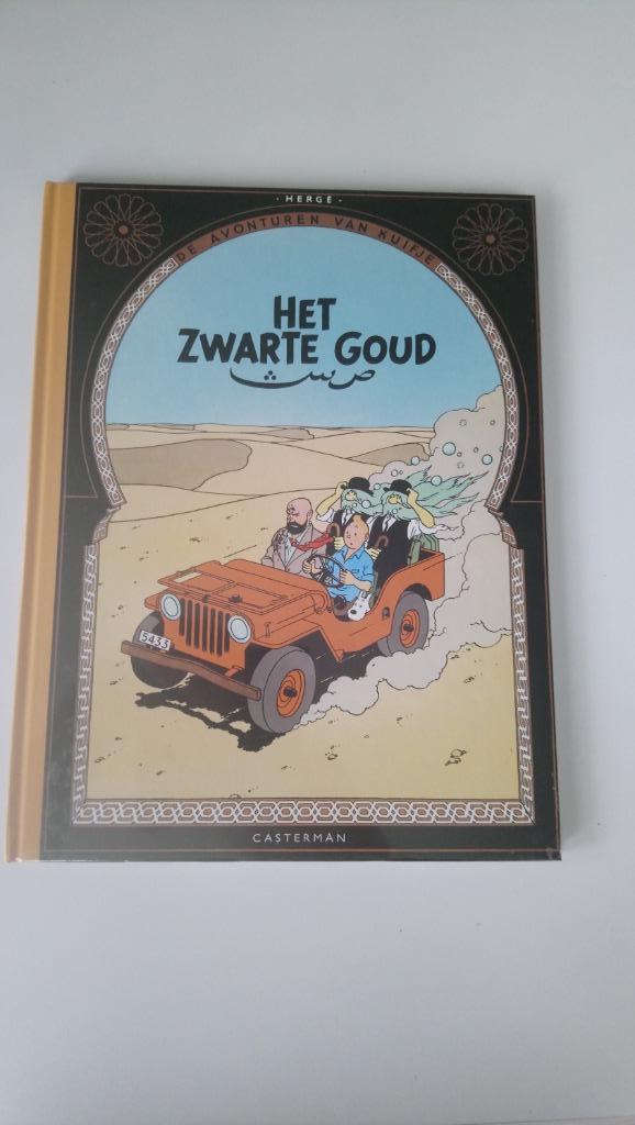 kuifje Facsimilé Het Zwarte Goude, Boeken, Eén stripboek, Ophalen of Verzenden, Nieuw, Hergé