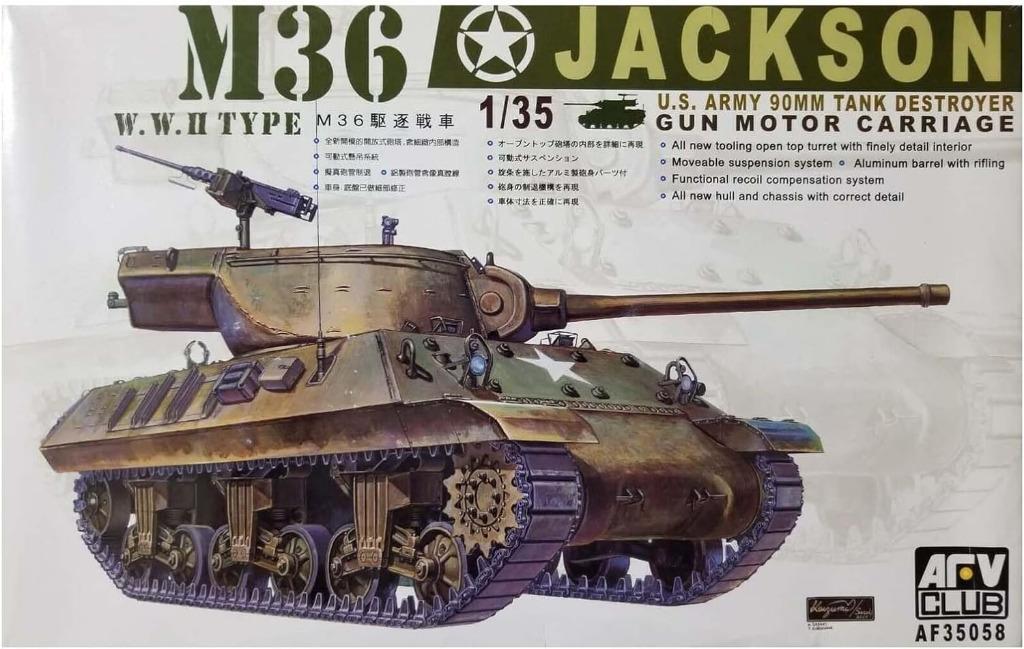 AFV 35058 M36 Tank Destroyer "Jackson" échelle 1/35, Neuf, Autres marques, Tank, Enlèvement ou Envoi
