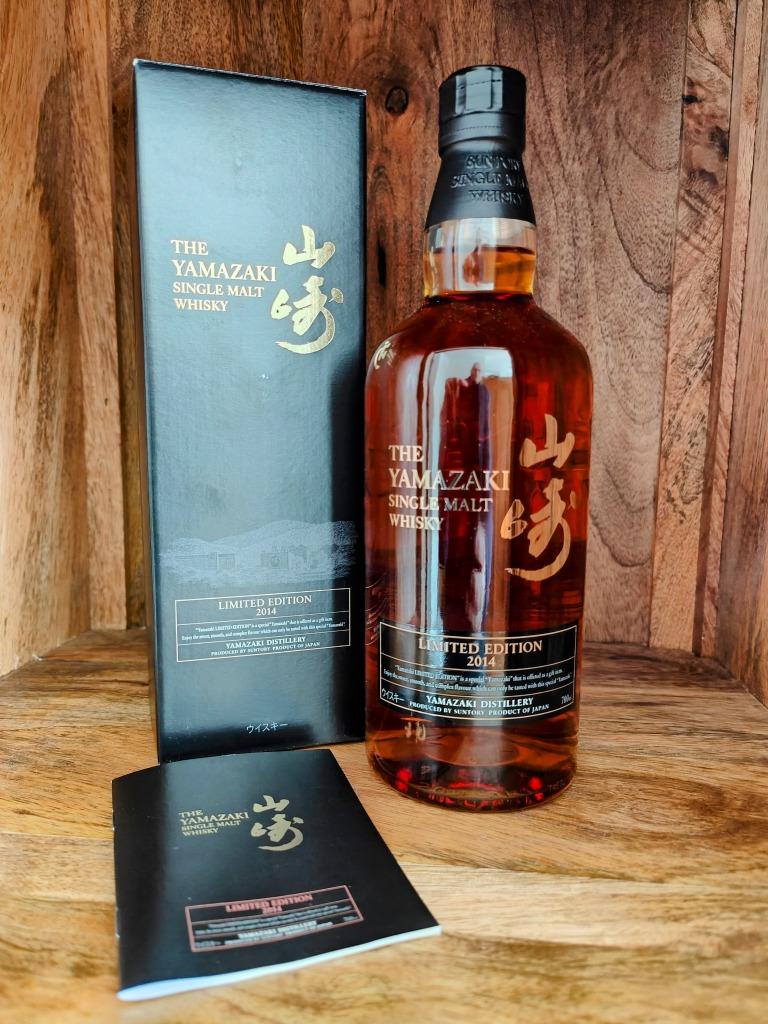 Édition limitée Yamazaki 2014 + boîte, Suntory (rare !), Collections, Vins, Neuf, Autres types, Autres régions, Pleine, Enlèvement ou Envoi