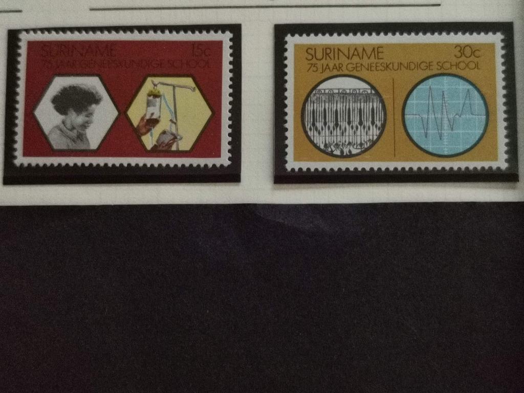Suriname 1974 - 25 jaar School voor Geneeskunde **, Ophalen of Verzenden, Postfris