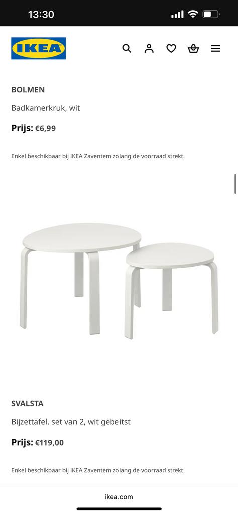 Ikea - Set 2 bijzettafels. Nieuw, Enlèvement ou Envoi, Neuf, Ovale