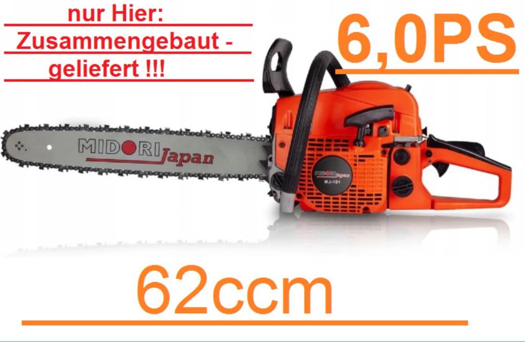 HOOG-VERMOGEN BENZINE MOTORZAAG KETTINGZAAG 6.0 PK!!!!!, Zakelijke goederen, Machines en Bouw | Tuin, Park en Bosbouw, Verzenden