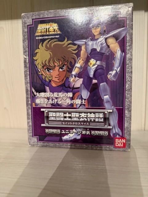 SAINT SEIYA MYTH CLOTH UNICORN NEW IN BOX, Collections, Enlèvement ou Envoi, Neuf