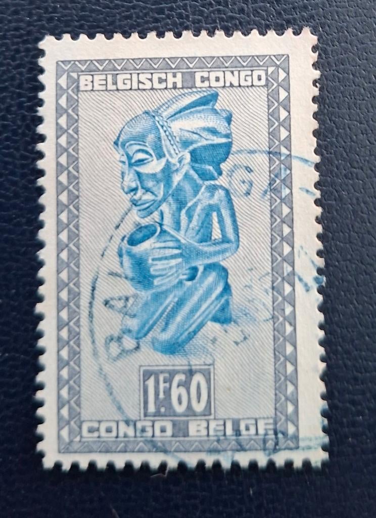 Timbre OBP 286B du Congo belge, tamponné, Enlèvement ou Envoi, Affranchi, Oblitéré