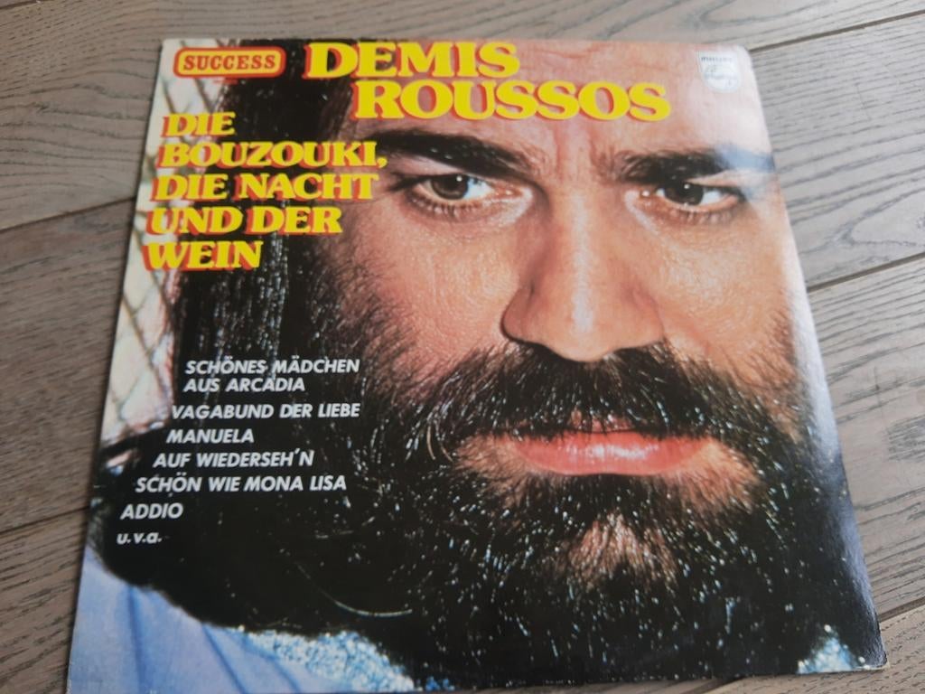 LP : Demis Roussos - Le bouzouki, la nuit et le vin, Enlèvement ou Envoi, Comme neuf