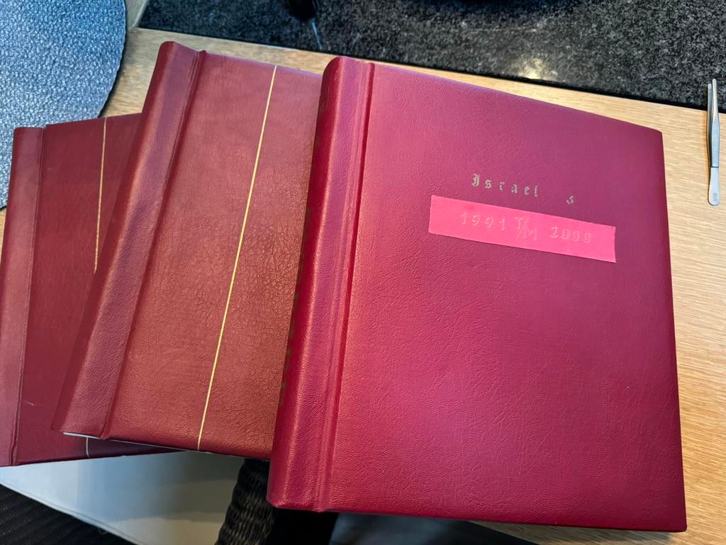 Kabe albums Israel 1948-2000, Postzegels en Munten, Ophalen of Verzenden