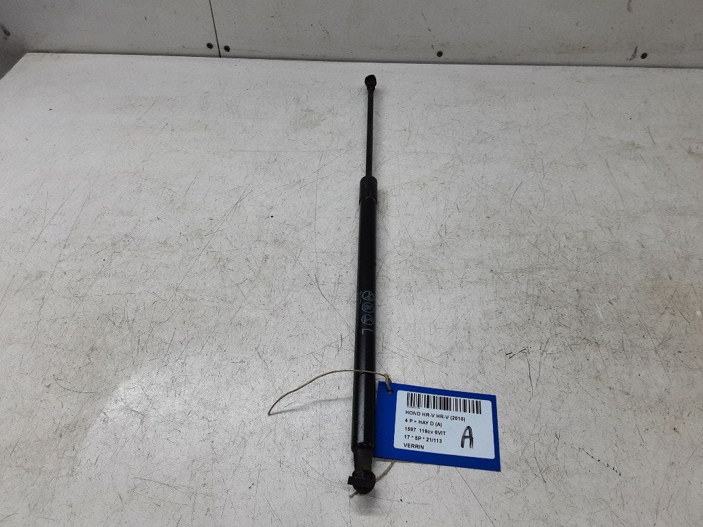GASDRUKVEER Honda HR-V (RU) (01-2015/-), Hanauer Landstraße  222-224
60314  Frankfurt am Main, DE, Honda, Gebruikt, Honda Center GmbH