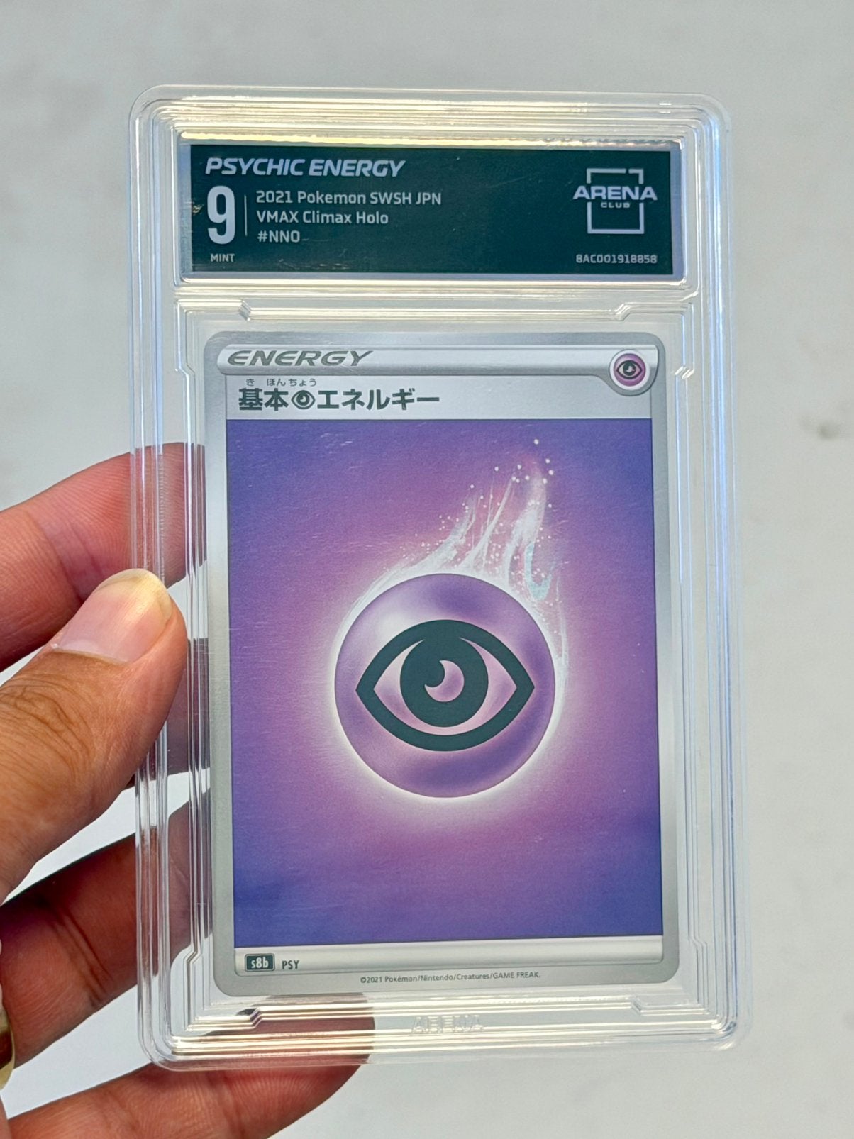 Pokémon Psychic Energy 2021 VMAX Climax Holo, 9, japonais, Enlèvement ou Envoi, Comme neuf