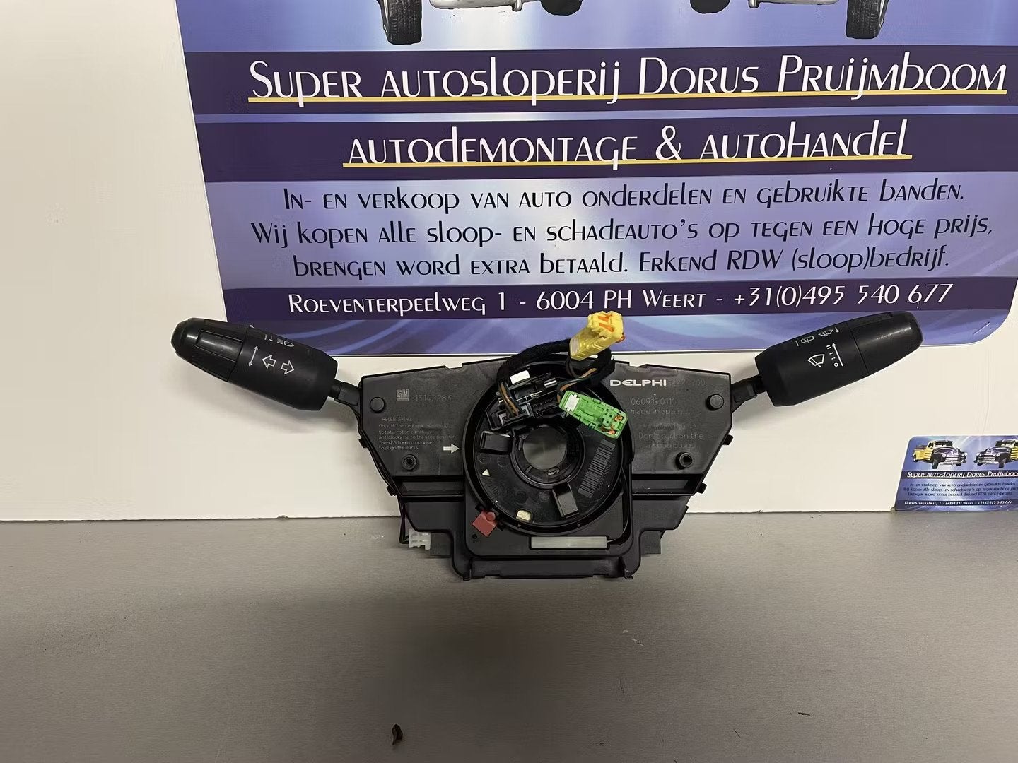Opel Corsa D combischakelaar cruisecontrol, Auto-onderdelen, Gebruikt, Opel Automobile GmbH, Kontakt@opel-infoservice.de, Opel