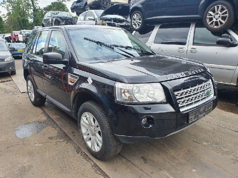 SERRURE DE PORTE RODS AVANT DROIT Freelander II, Utilisé, Land Rover