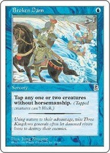 Broken Dam - PTK - MTG - PL, Hobby en Vrije tijd, Ophalen of Verzenden