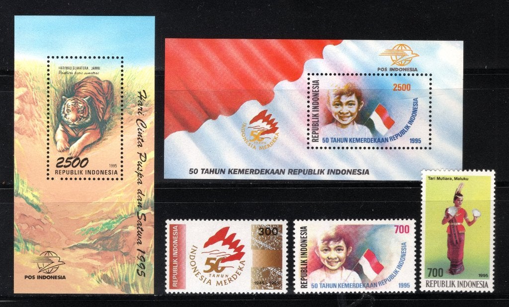 INDONESIE Année 1995 MNH, Envoi, Non oblitéré