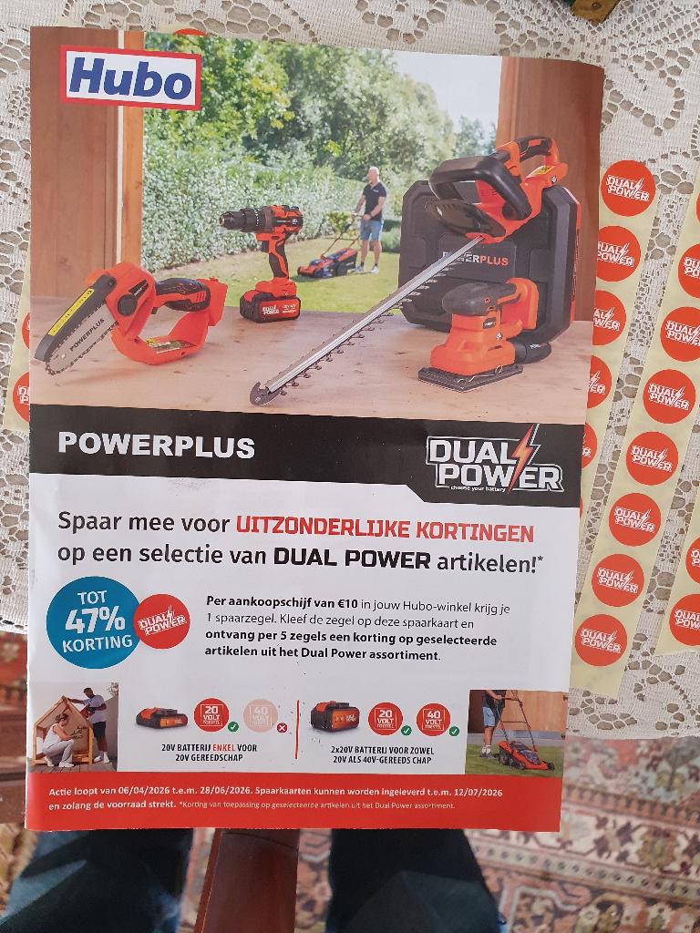 123 Dual Power spaarzegels Hubo, Verzamelen, Overige supermarkten, Ophalen of Verzenden
