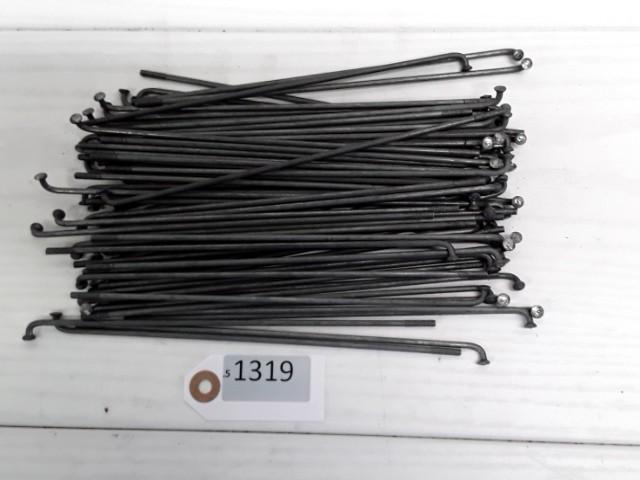 GSX750 1980 - 1982 Suzuki Velg Spaak D1-27071