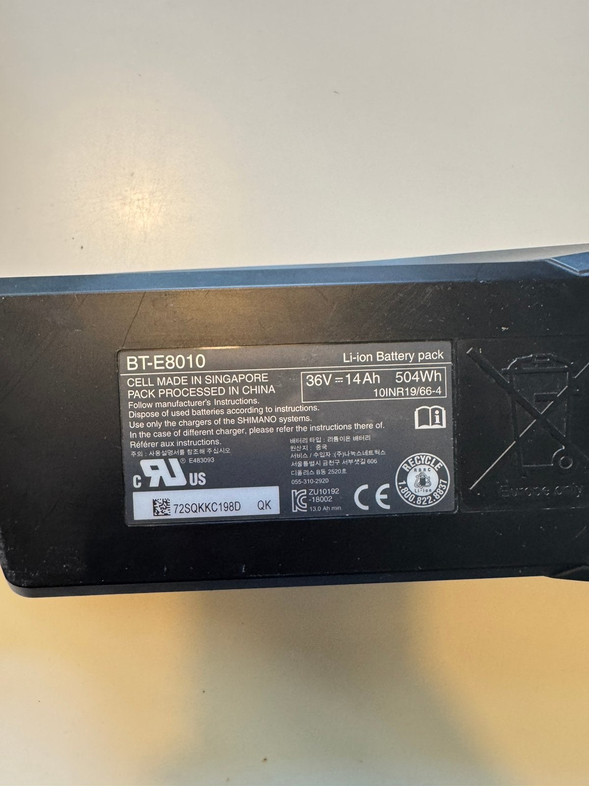 Batterie Li-ion pour vélo électrique SHIMANO BT-E8010, Enlèvement, Utilisé