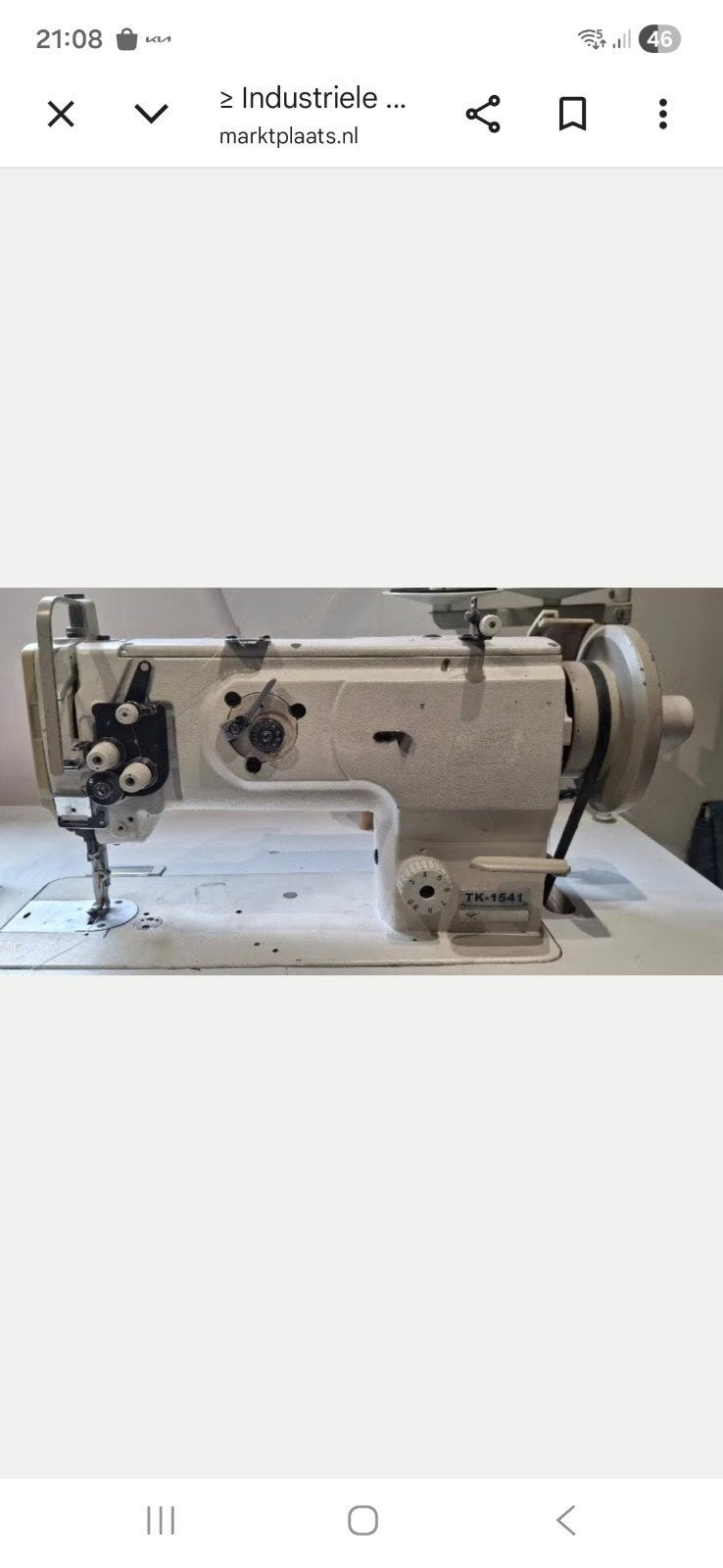Industriele naaimachine, Ophalen