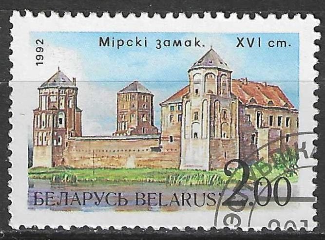Belarus 1992 - Yvert 9 - De Sint-Boris-en-Glebkerk (ST), Verzenden, Gestempeld