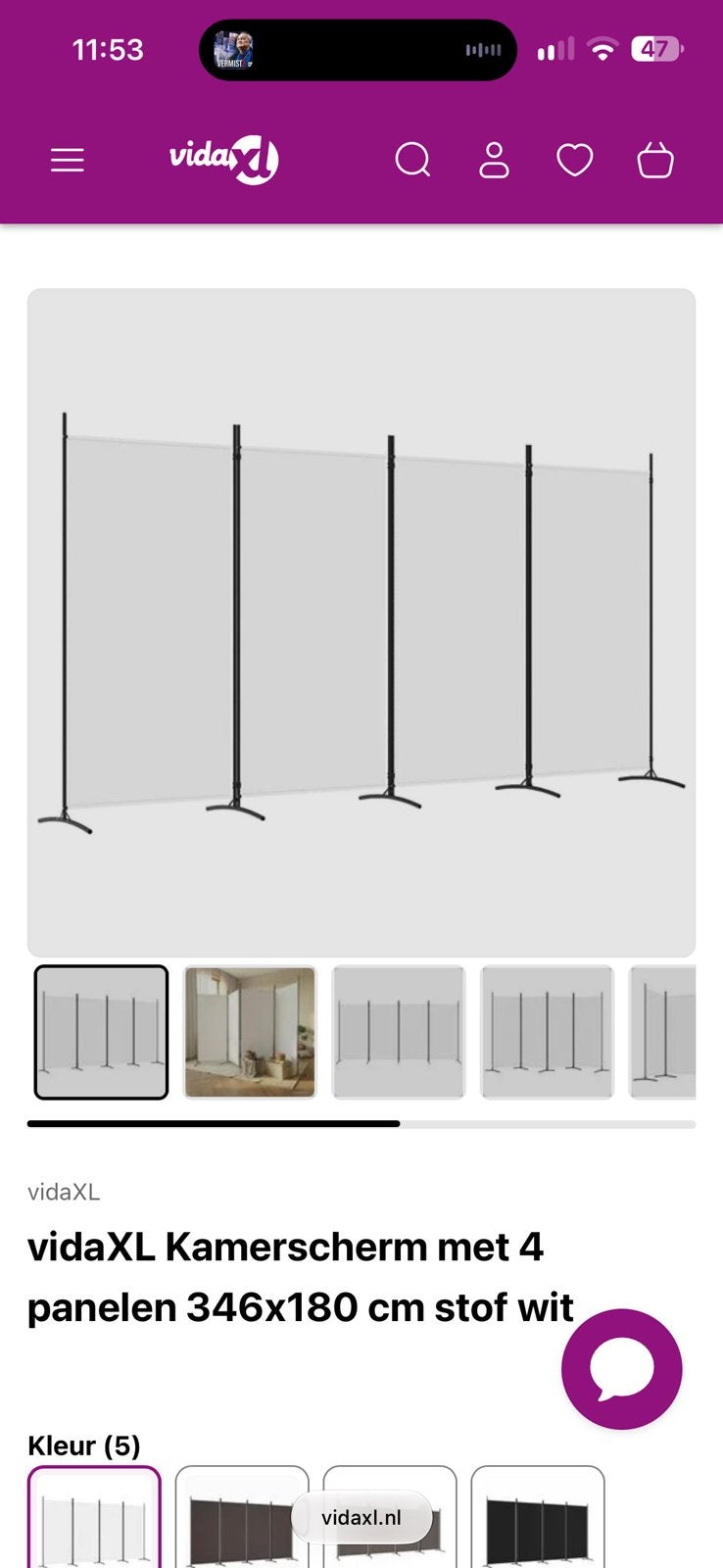 GRATIS vidaXL Kamerscherm met 4 panelen 346x180 cm stof wit, Maison & Meubles, Enlèvement, Utilisé