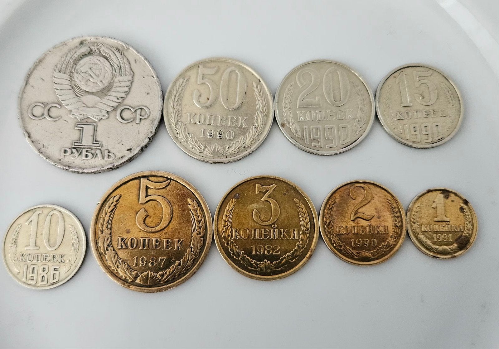 Retro munten Sovjet-Unie, Antiek en Kunst, Ophalen