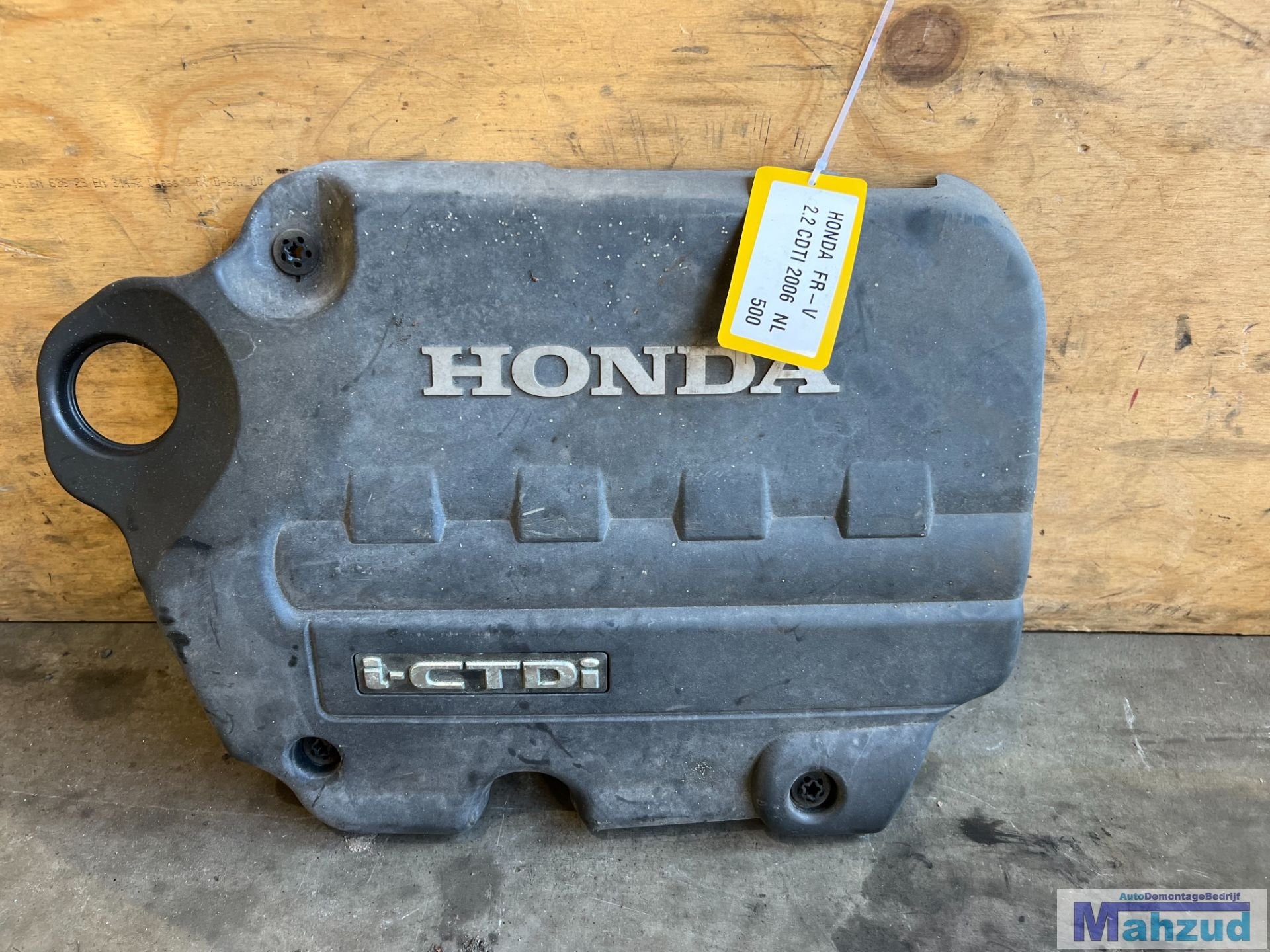 Plaque moteur HONDA FR-V 2.2 CTDI 2006 2004-2010, Autos : Pièces & Accessoires, Info@honda.co.jp, Utilisé, Minami-Aoyama 2-chome 1-1
107-8556  Tokyo