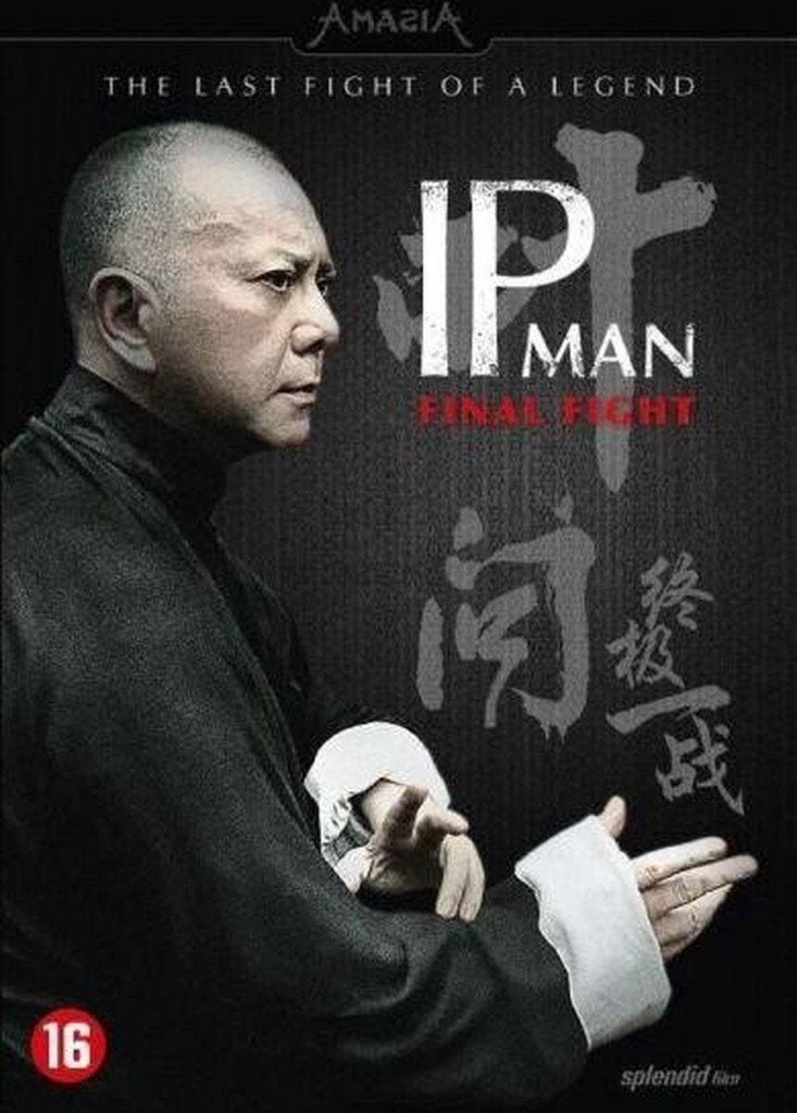 IP Man: Final Fight (Sealed), Cd's en Dvd's, Dvd's | Actie, Nieuw in verpakking, Martial Arts, Verzenden