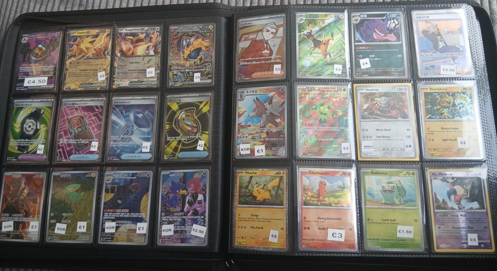 Pokemon kaarten ( vanuit NEDERLAND!), Hobby en Vrije tijd, Ophalen of Verzenden