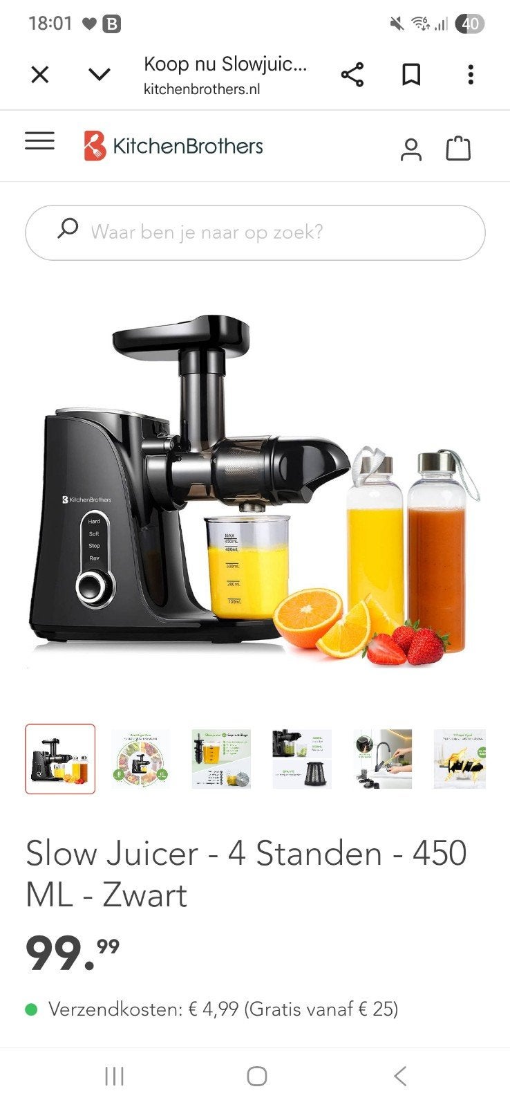Sapcentrifuge, Elektronische apparatuur, Juicers, Ophalen, Zo goed als nieuw, Elektrisch, Sapcentrifuge