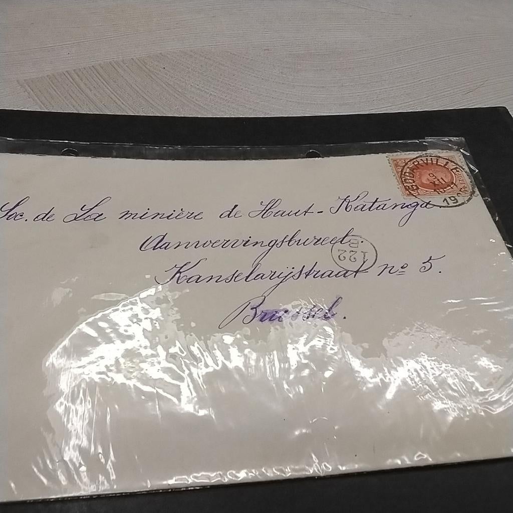 BELGIQUE Lettre de Godarville à Bruxelles avec cachet 199, Enlèvement ou Envoi, Lettre