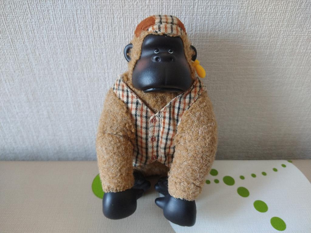 Vintage Gorilla aap van 1987 / Magic Murphy, Ophalen