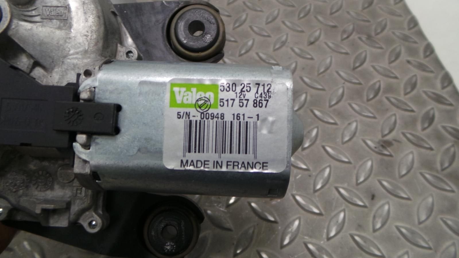 FIAT PUNTO RUITENWISSERMOTOR ACHTER 2011, Ophalen of Verzenden, Gebruikt, Stiba lid