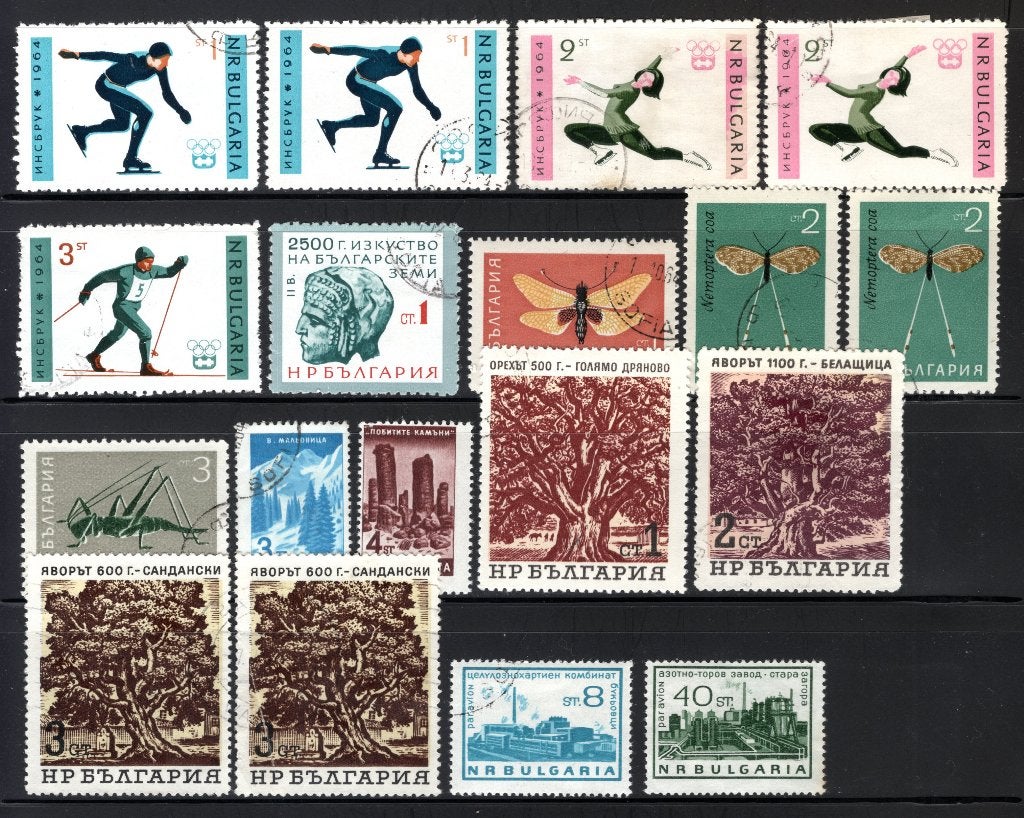 BULGARIJE Lot jaar 1964 gestempeld, Verzenden, Bulgarije, Gestempeld