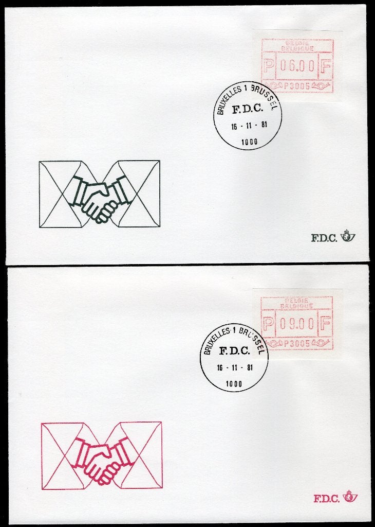 (B) Enveloppe ATM5 FDC 1981 - Set 6-9-14-59 BEF, Envoi, Affranchi, Oblitération 1er jour