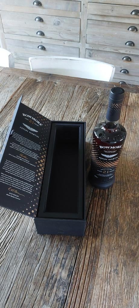 Bowmore special edition, Aston Martin 21y. In perfecte staat, Ophalen of Verzenden
