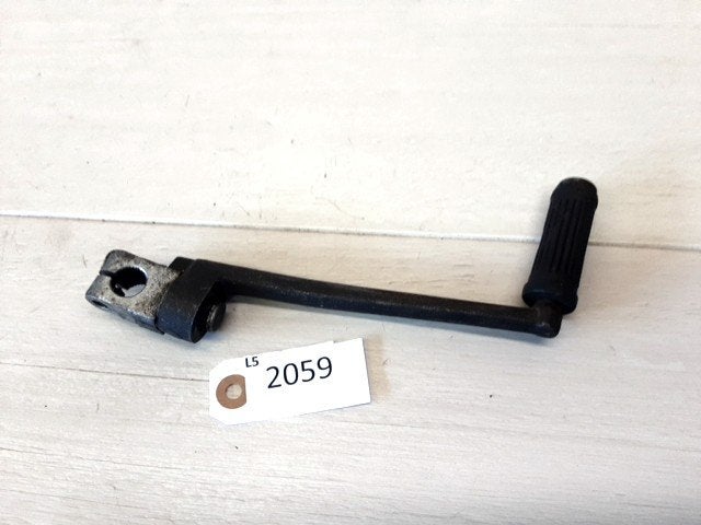 RG50 1977 - 1982 Suzuki Kickstarter D1-53274, Motoren
